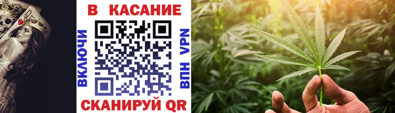 Цена Безенчук Галлюциногенные грибы Бутират ГАШ APVP Конопля Cocaine АМФЕТАМИН МЕФ