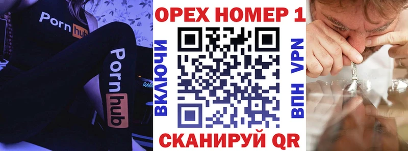 Cocaine Эквадор  Безенчук 