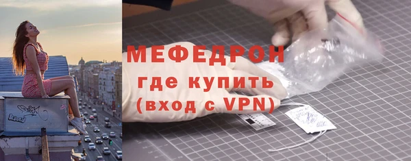 дживик Майский