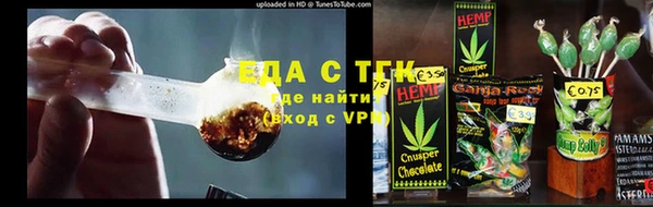 шишки Алексеевка