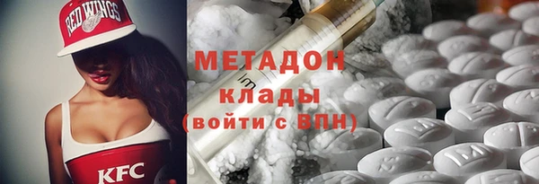 бутик Алзамай