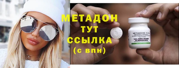 шишки Алексеевка