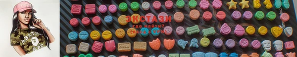 шишки Алексеевка
