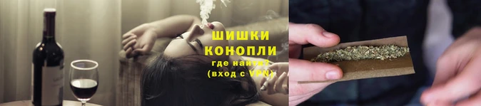 шишки Алексеевка