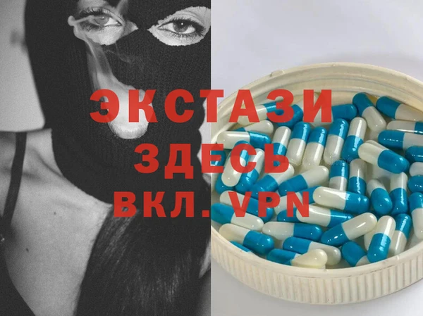 шишки Алексеевка