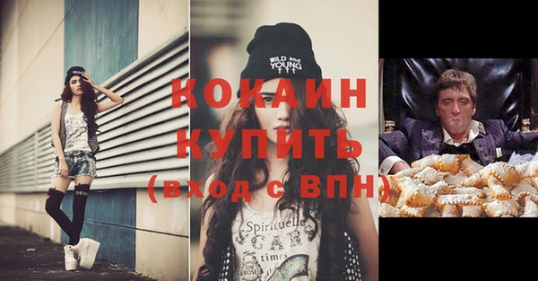 бутик Алзамай