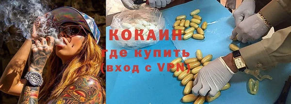 бутик Алзамай