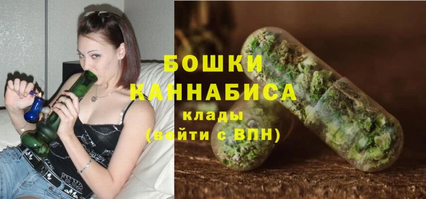 бутик Алзамай