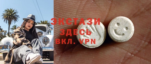 бутик Алзамай