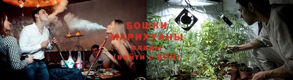 бутик Алзамай