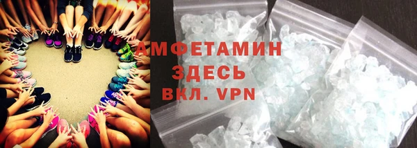 шишки Алексеевка