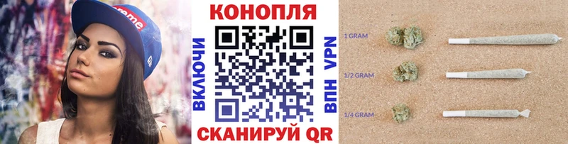 Канабис Amnesia  Безенчук 